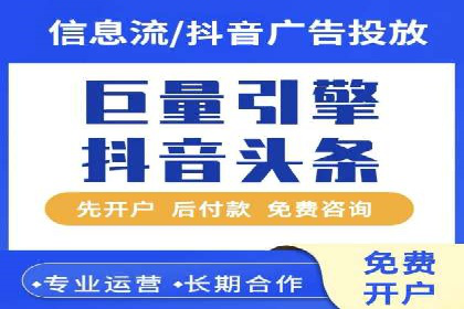 竞价托管效果评估：某企业案例分析